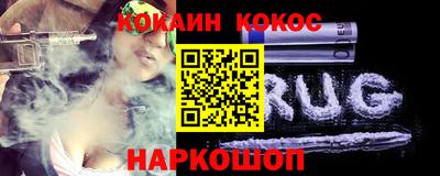 мет Волжский