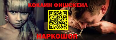 мет Волжский