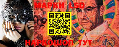 мет Волжский