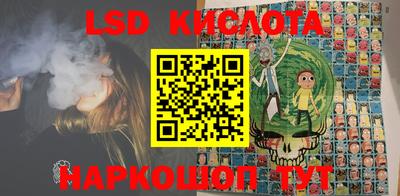 мет Волжский