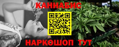 соль ск Волжск