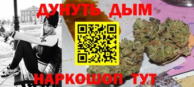 мет Волжский