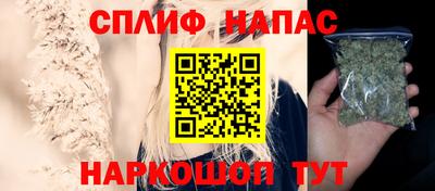 эйфоретик Волгодонск