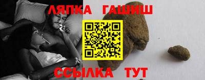 мет Волжский