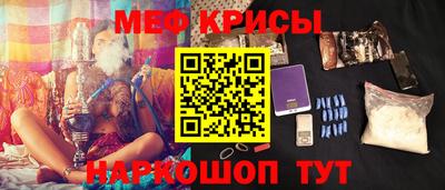 соль ск Волжск